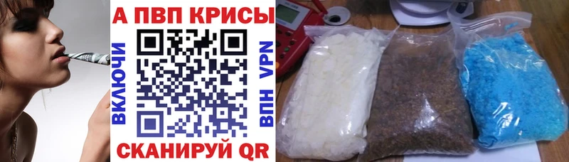 Купить наркотики цена Егорьевск Марихуана  АМФ  COCAIN  Гашиш  Экстази  МЕФ 