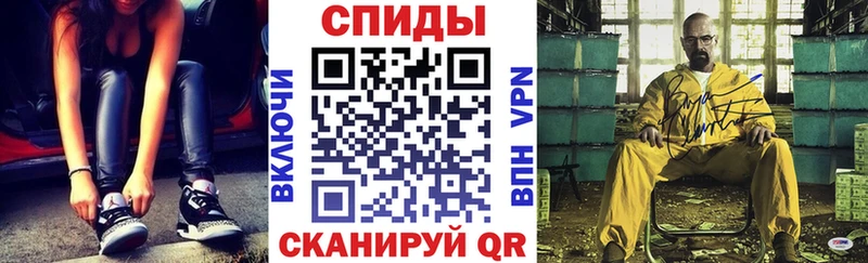 Amphetamine VHQ  Егорьевск 