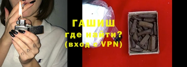 круглые Абинск