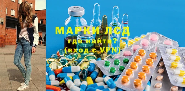 прущая мука Алзамай