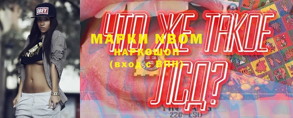 прущие грибы Алексеевка