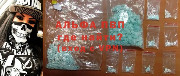 ECSTASY Алексин