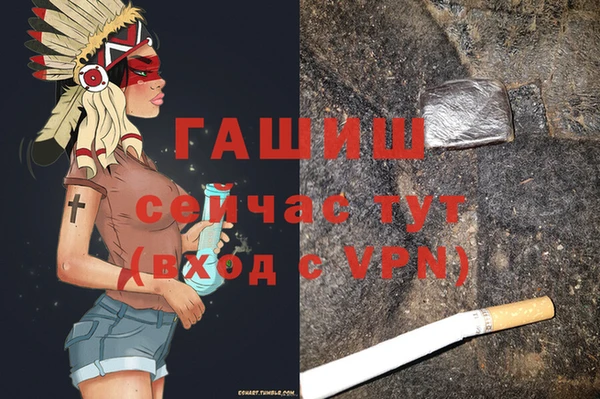 прущая мука Алзамай