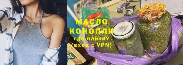 ECSTASY Алексин