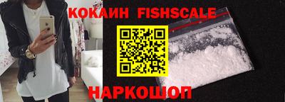 MDMA Premium VHQ Краснодар