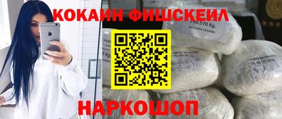 марихуана Коммунар