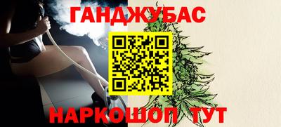 прущий лед Конаково