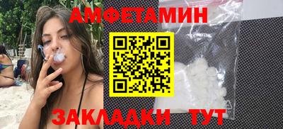 прущий лед Конаково
