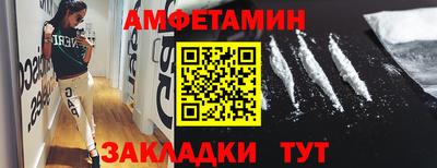прущий лед Конаково