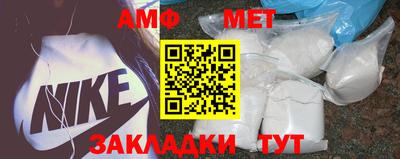 прущий лед Конаково