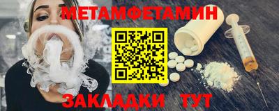 марихуана Коммунар