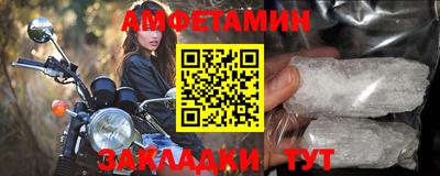прущий лед Конаково