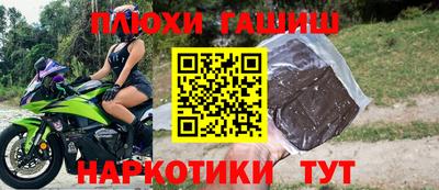 марихуана Коммунар