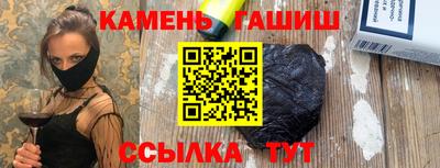 марихуана Коммунар