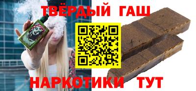 бутик Комсомольск-на-Амуре
