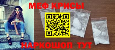 mdpv Краснознаменск