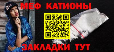 прущий лед Конаково