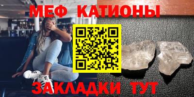 марихуана Коммунар