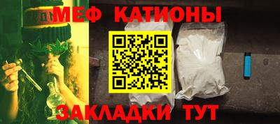 прущий лед Конаково