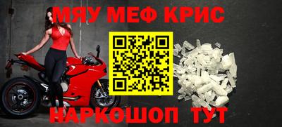 марихуана Коммунар