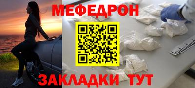 марихуана Коммунар