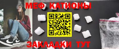 бутик Комсомольск-на-Амуре