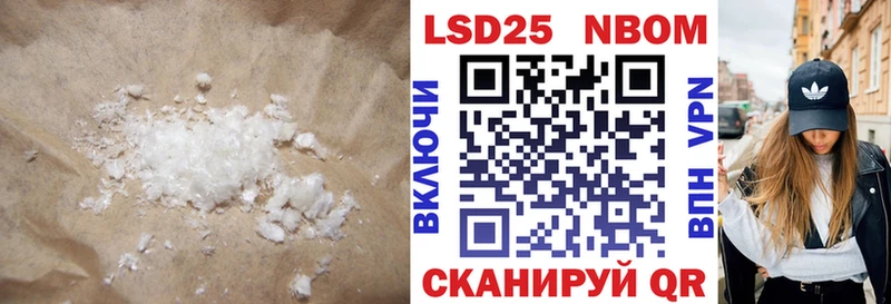 LSD-25 экстази ecstasy  ссылка на мегу ссылка  Егорьевск 