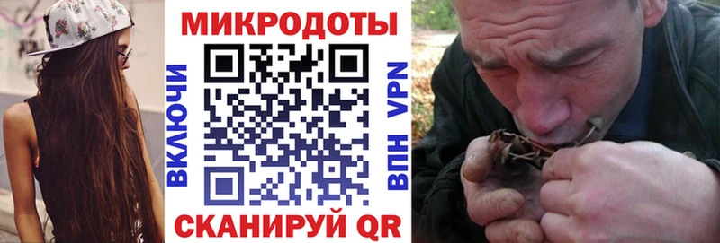 blacksprut tor  Егорьевск  Галлюциногенные грибы MAGIC MUSHROOMS 